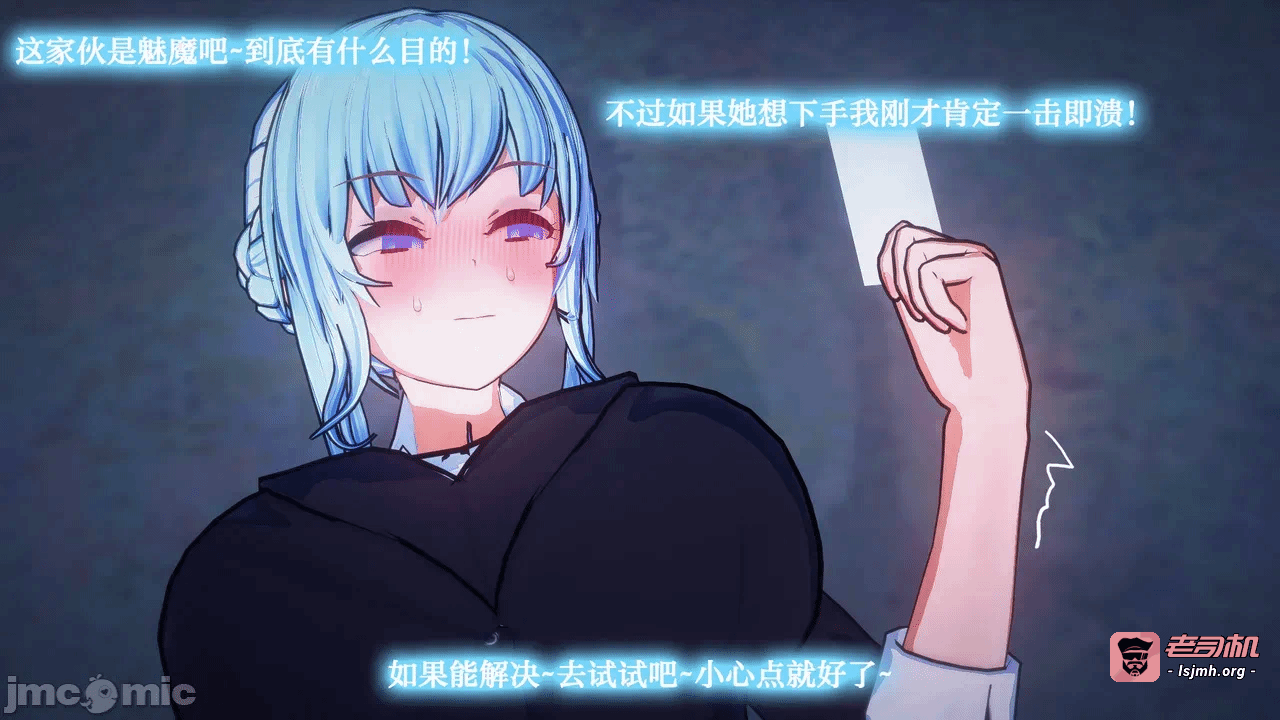 第一话 第 217 页