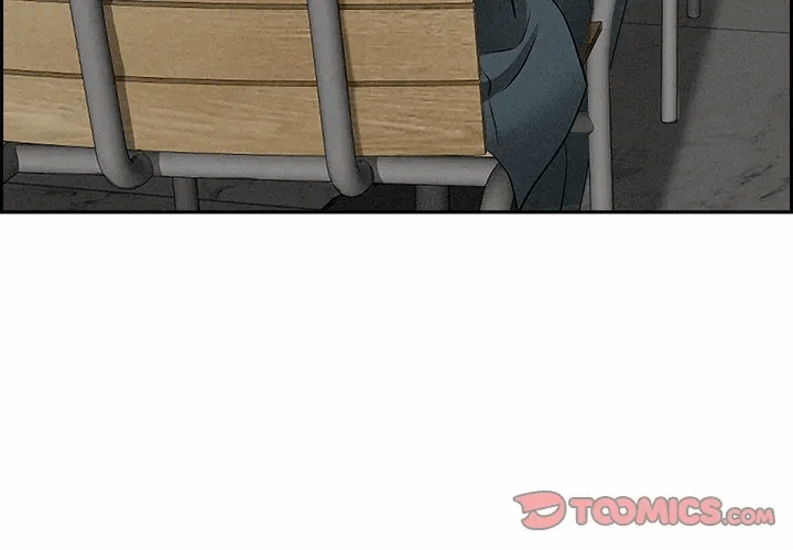 第31话 第 3 页