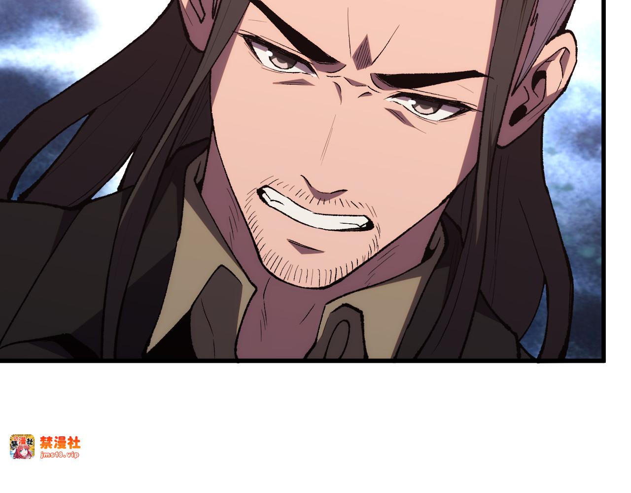 第13话  花间一壶酒 第 61 页