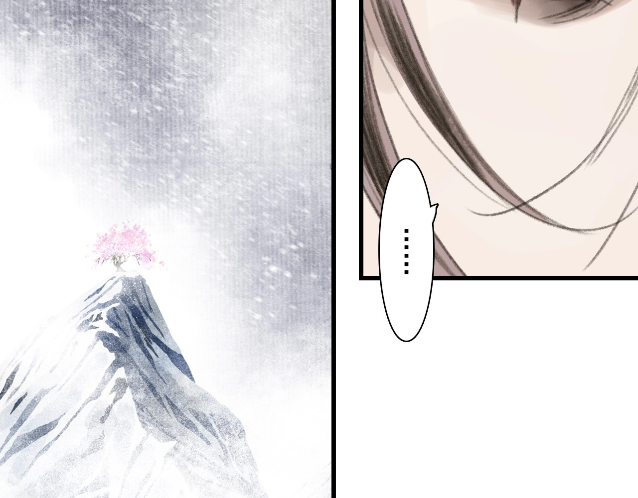 第31话 以卵击石 第 98 页
