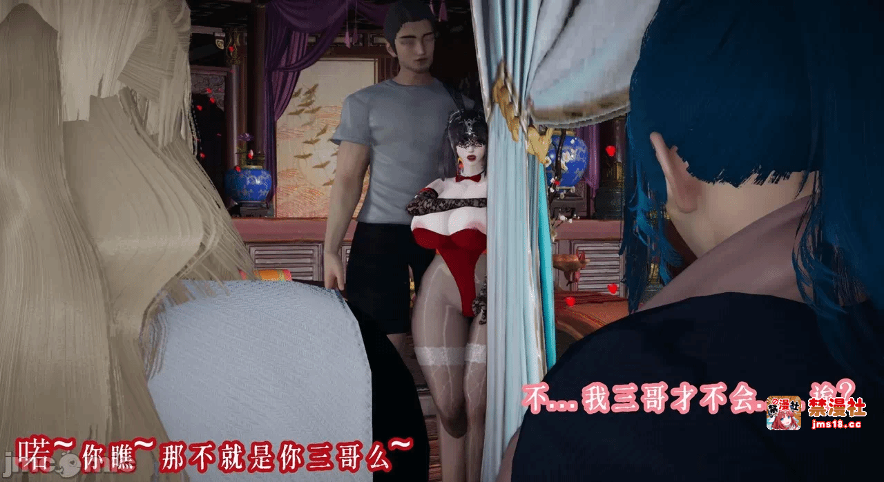 第一话 第 127 页