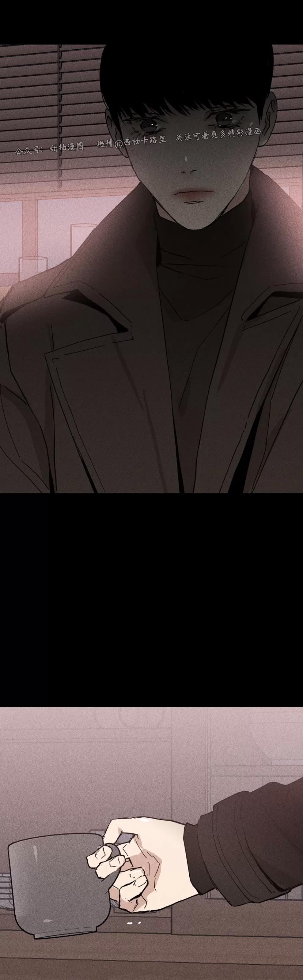 第07话 第 54 页