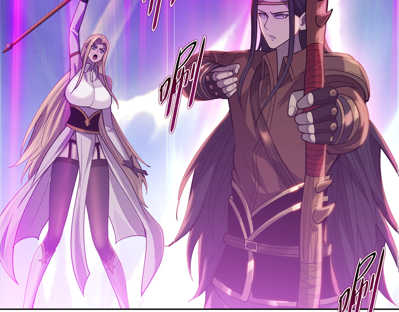 第39话 不死骑士！！ 第 52 页