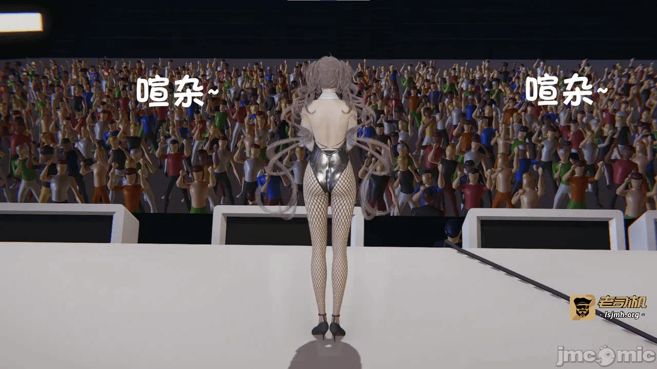 第一话 第 25 页