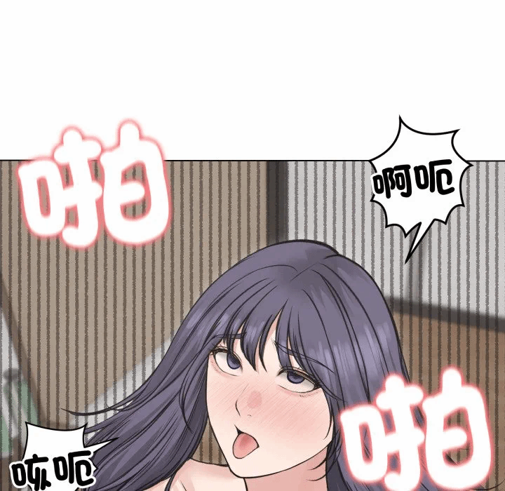 第23话 第 142 页