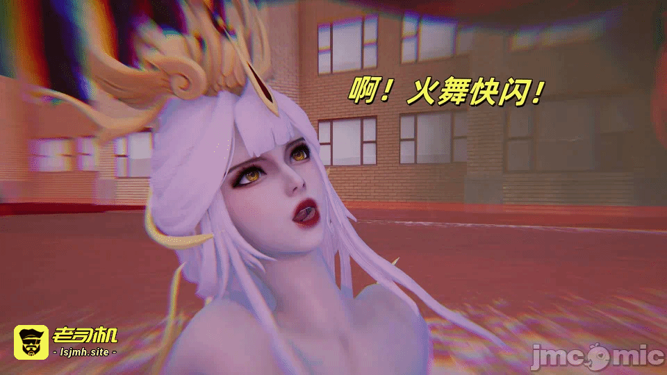 月读王者 第一话 - 129