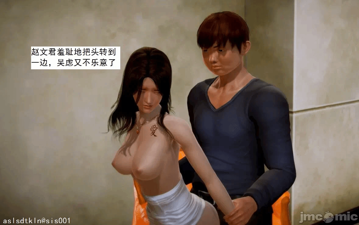 第一话 第 219 页