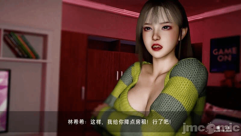 第一话 第 292 页