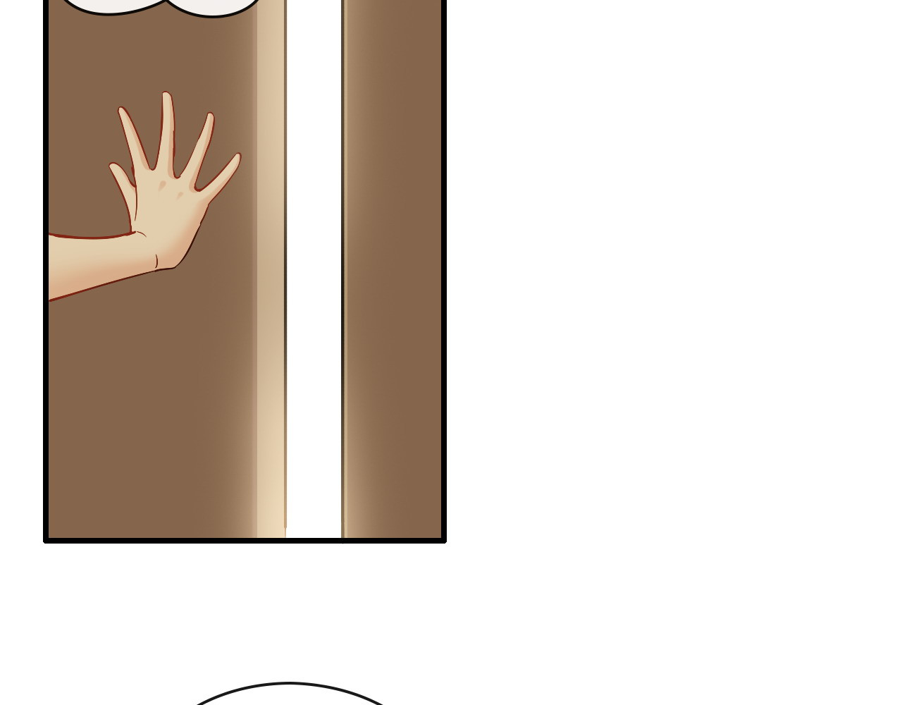 第327话 尚柯来助攻啦！ 第 38 页