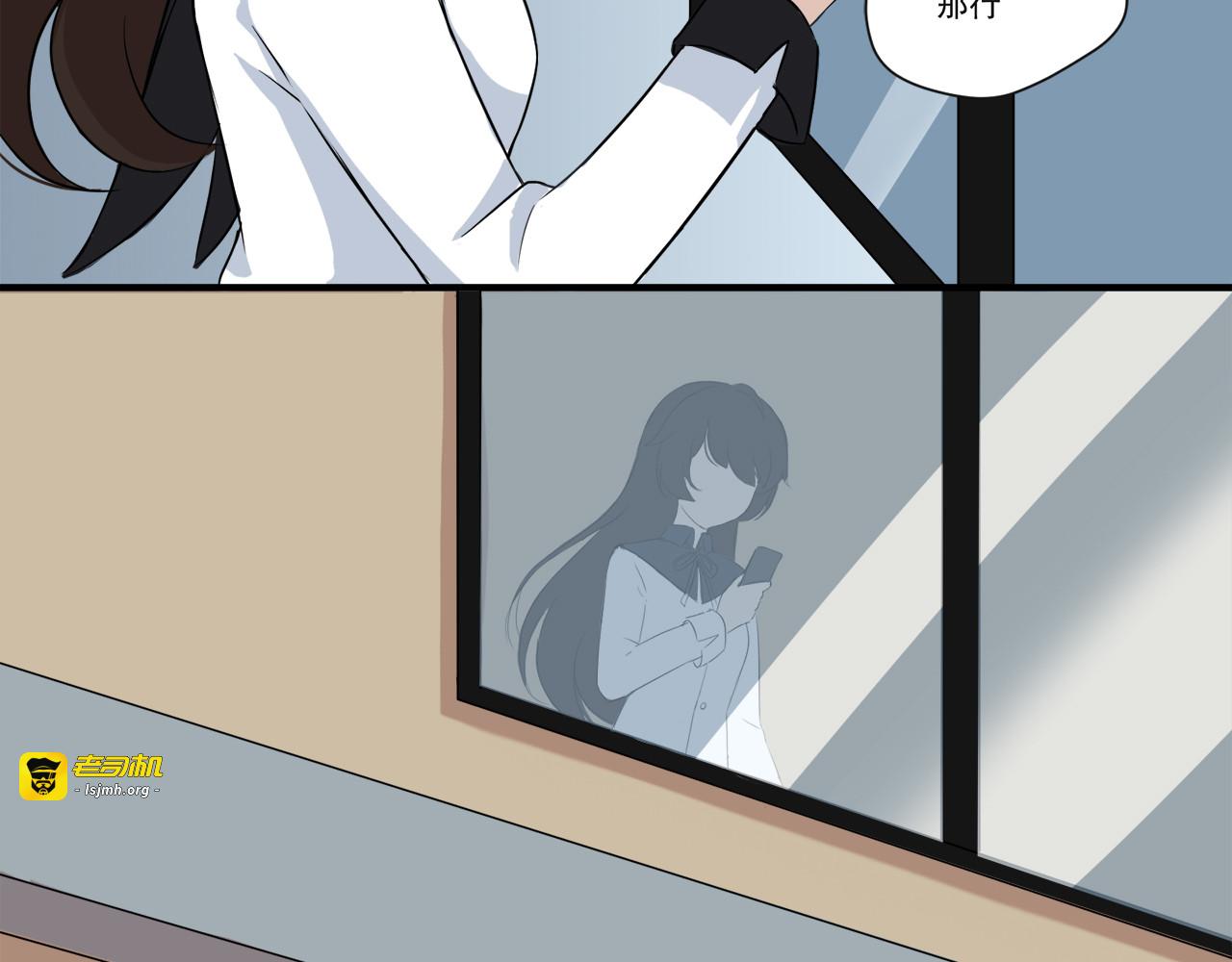 出门 第 37 页