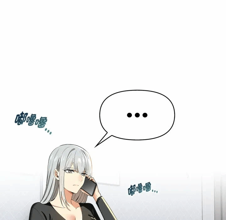 第18话 第 64 页