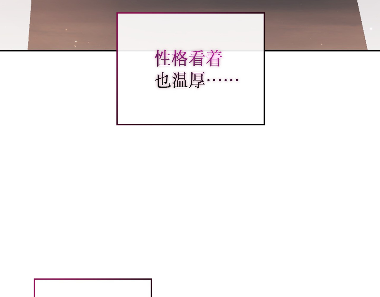 第 15话 第 126 页