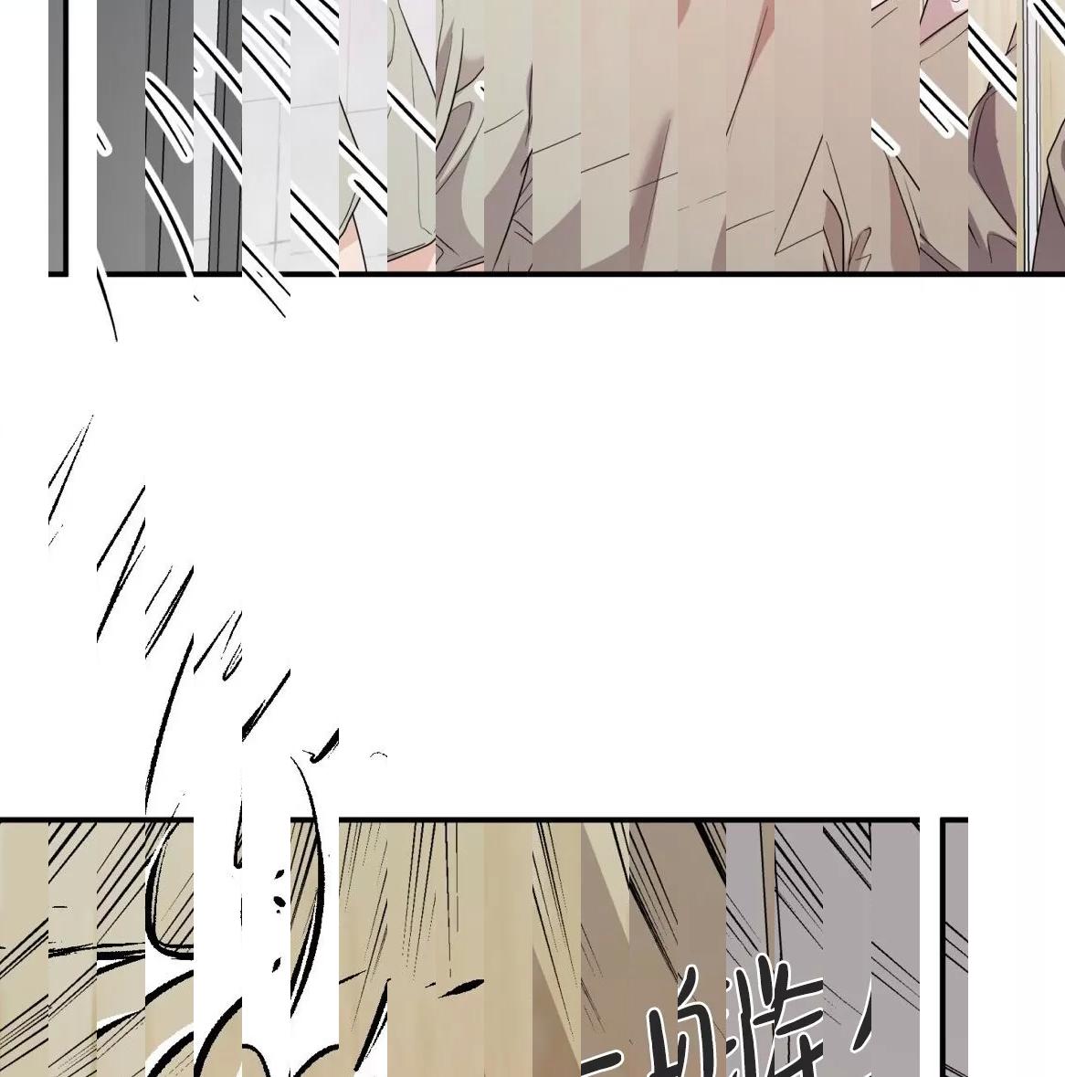 第49话 第 110 页