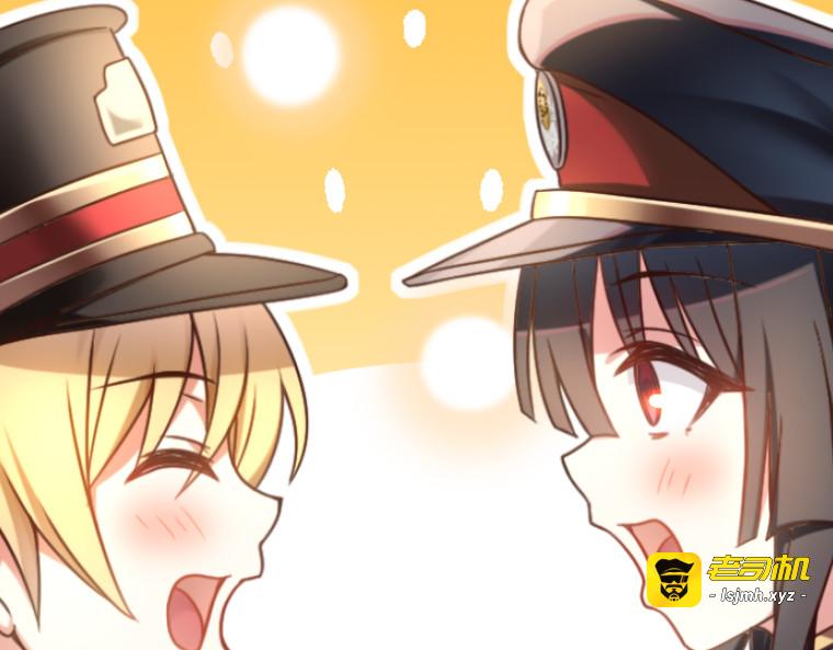 第十九话 第 247 页