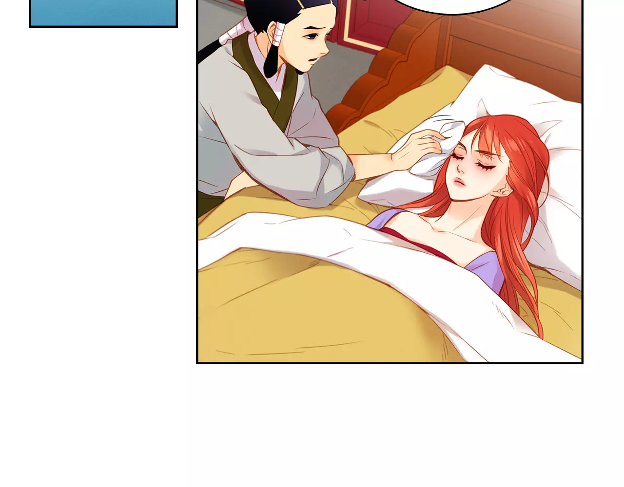 第18话 母亲的爱情 第 28 页