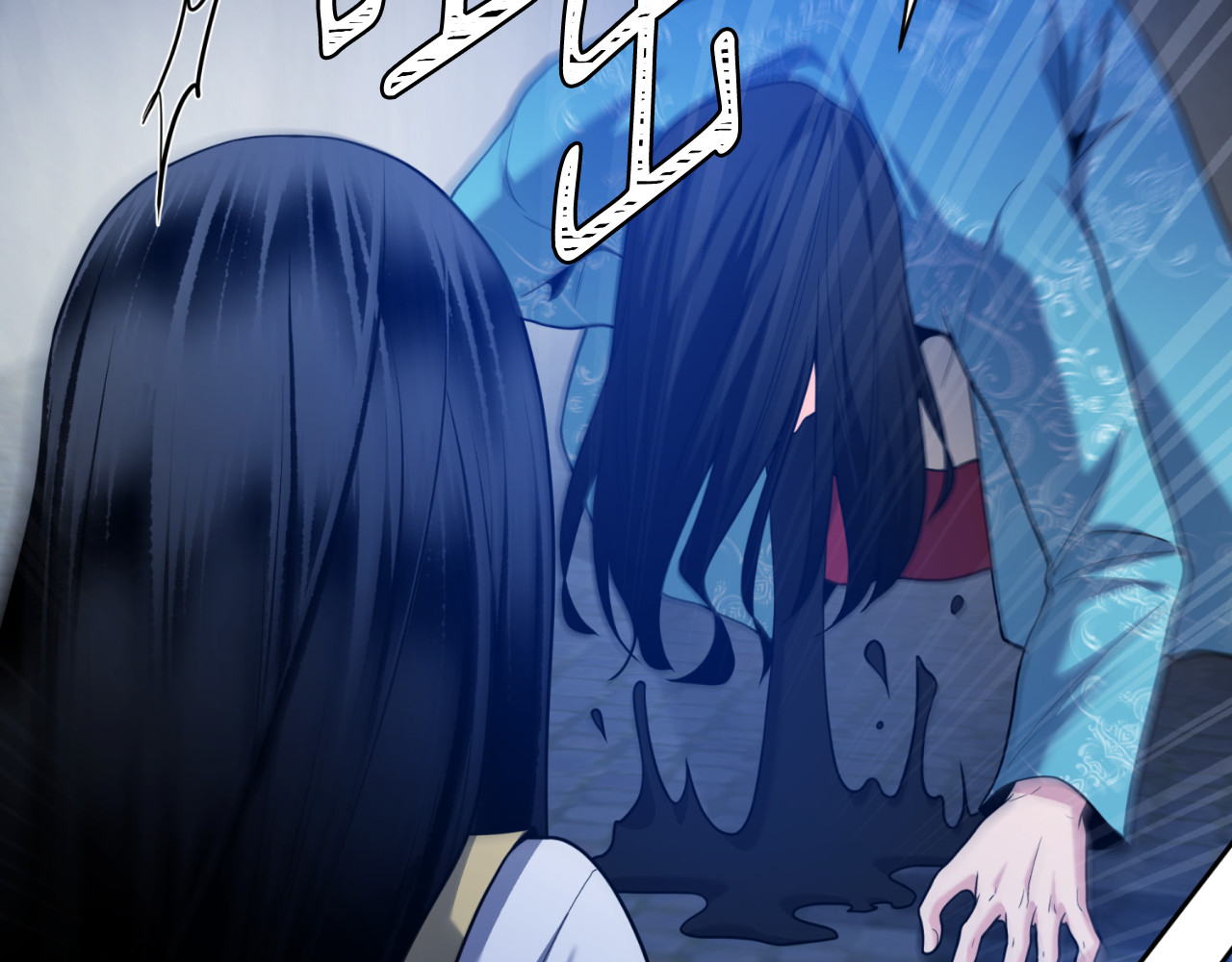 第53话 第 106 页