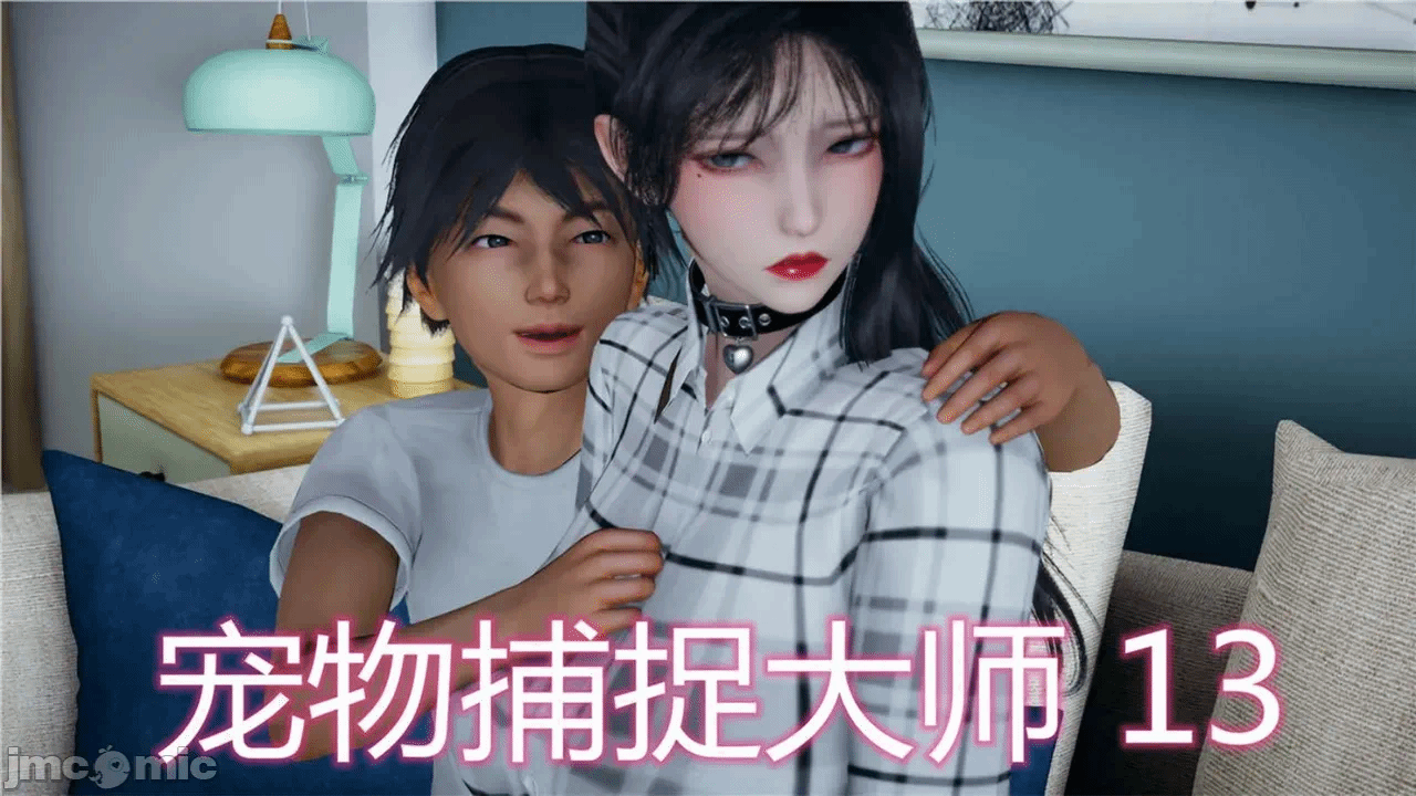 第一话 第 1288 页
