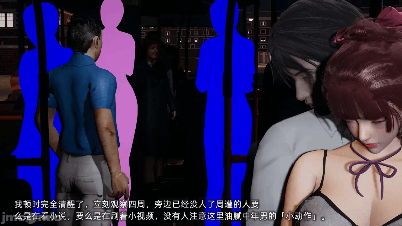 第一话 第 818 页