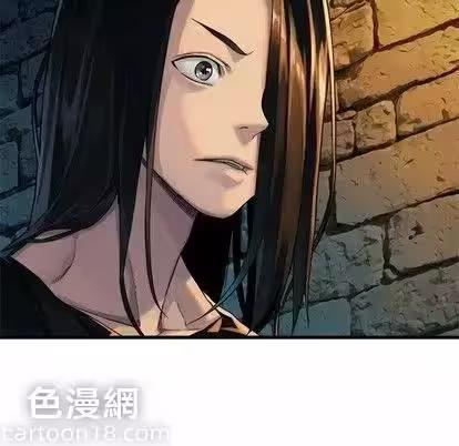 第68话 第 48 页