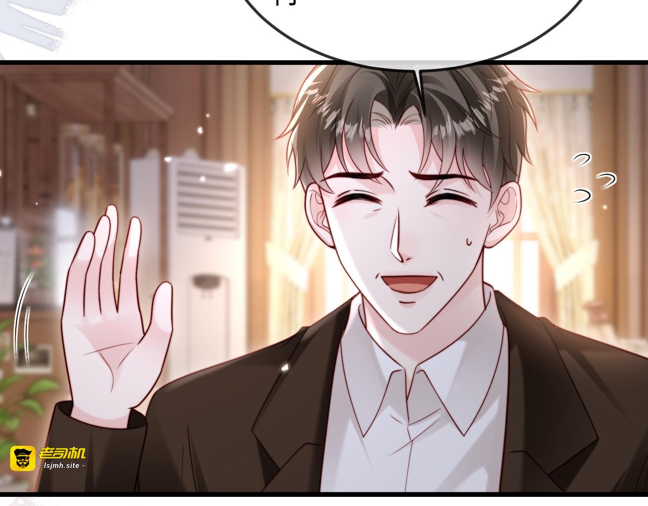 第14话 换亲 第 93 页