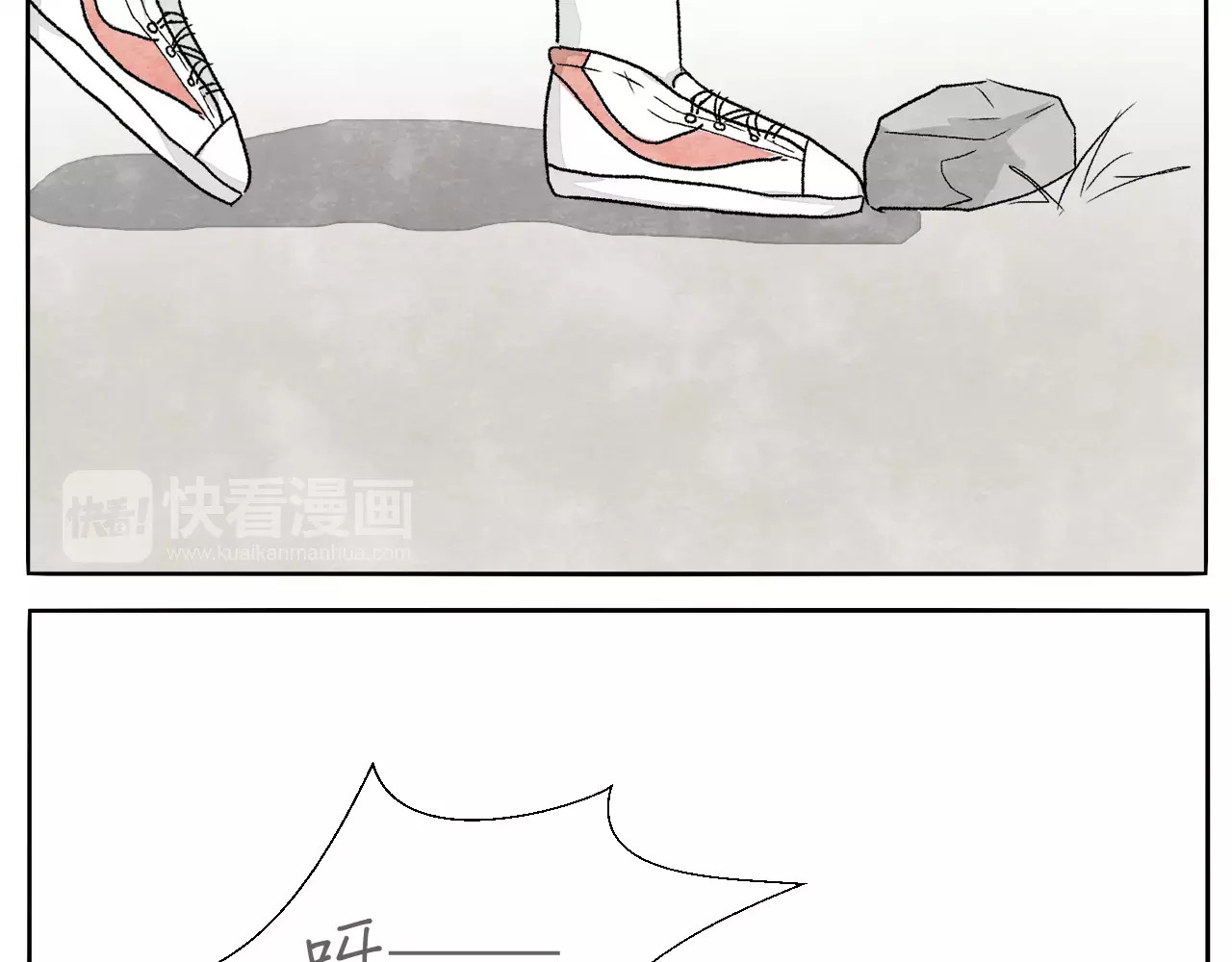 第12话 手镯 第 34 页