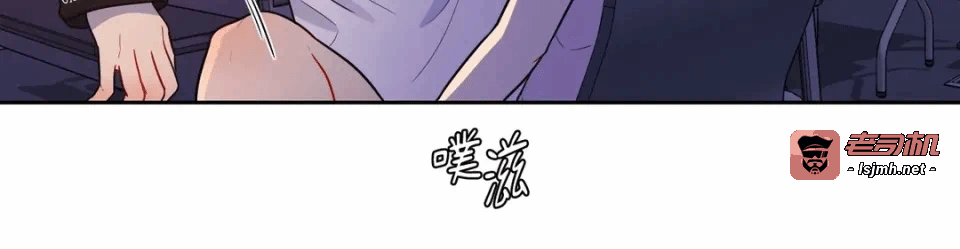 第32话第32话 第 9 页