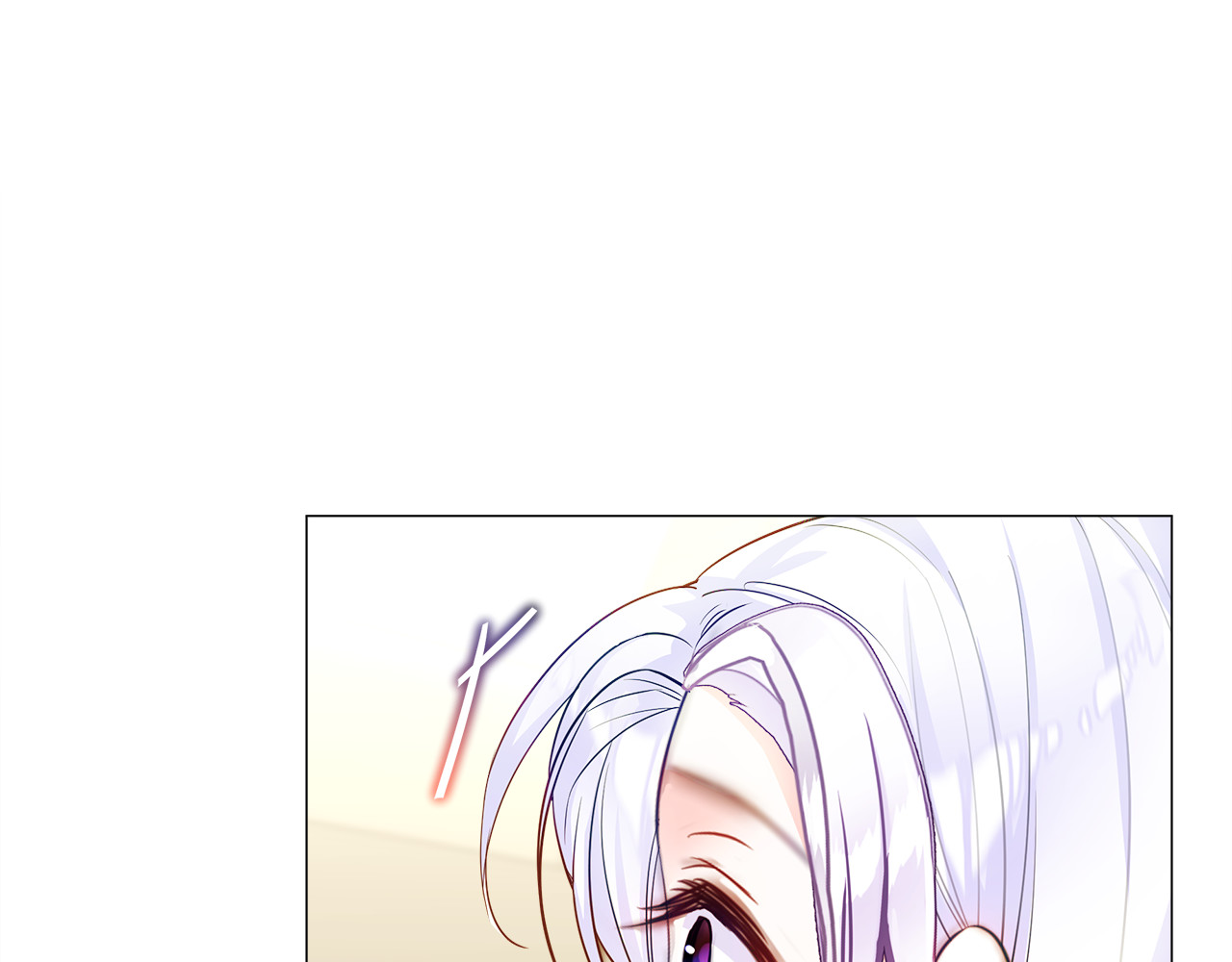 第63话 失忆 第 150 页