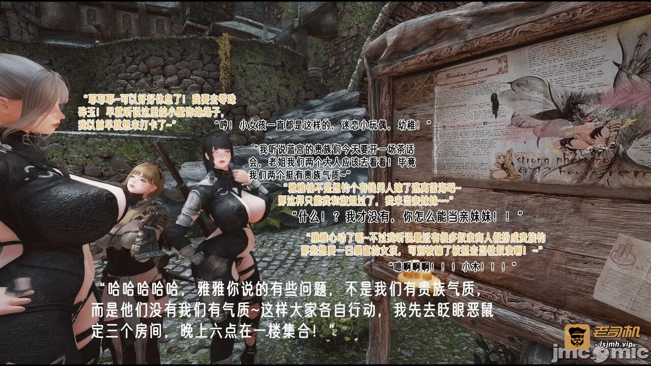 第一话 第 181 页