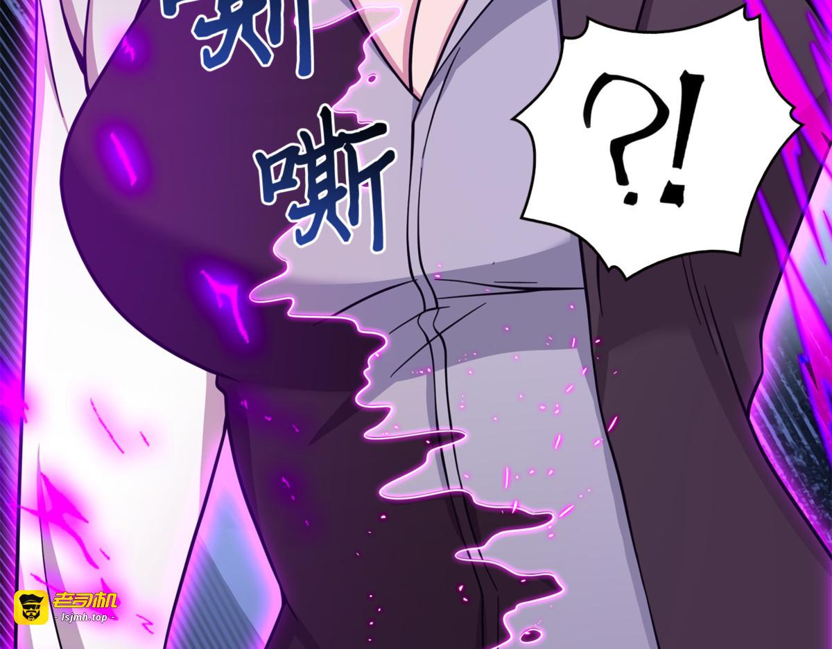 让我静静 第 203 页