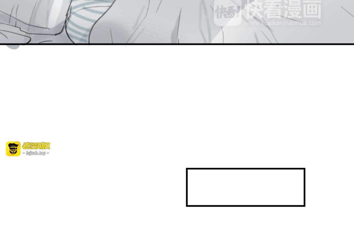 第14话 白铭病情好转，明起却…… 第 57 页