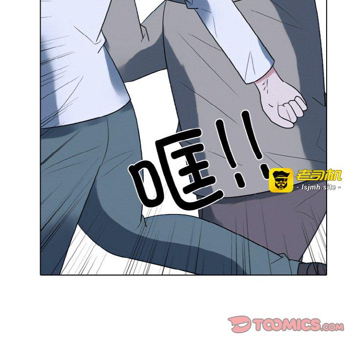 第353话 第 111 页