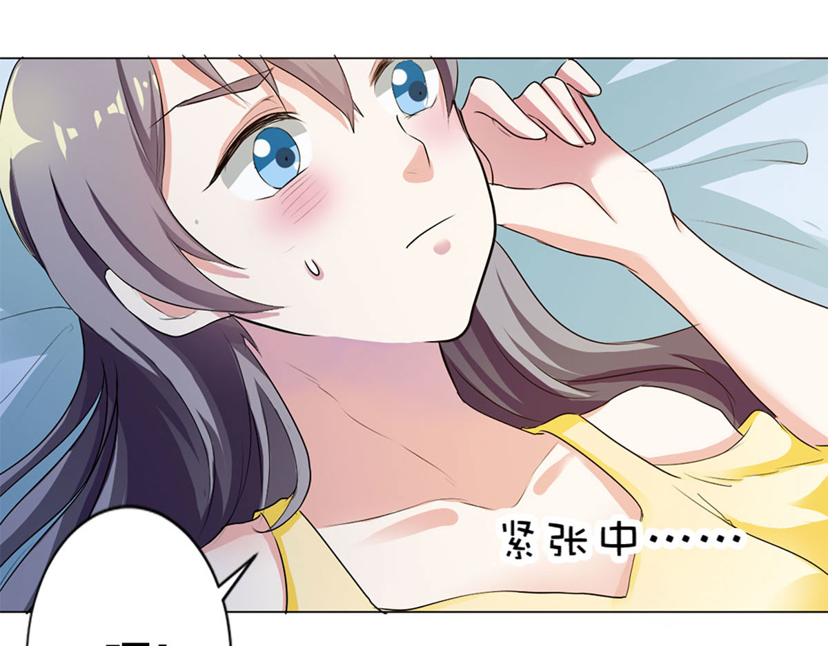 第15话 第 64 页