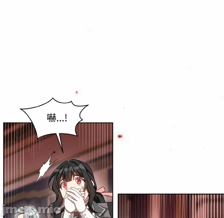 第20话 第 140 页