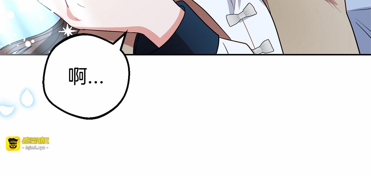 第25话 春天的生日 第 149 页