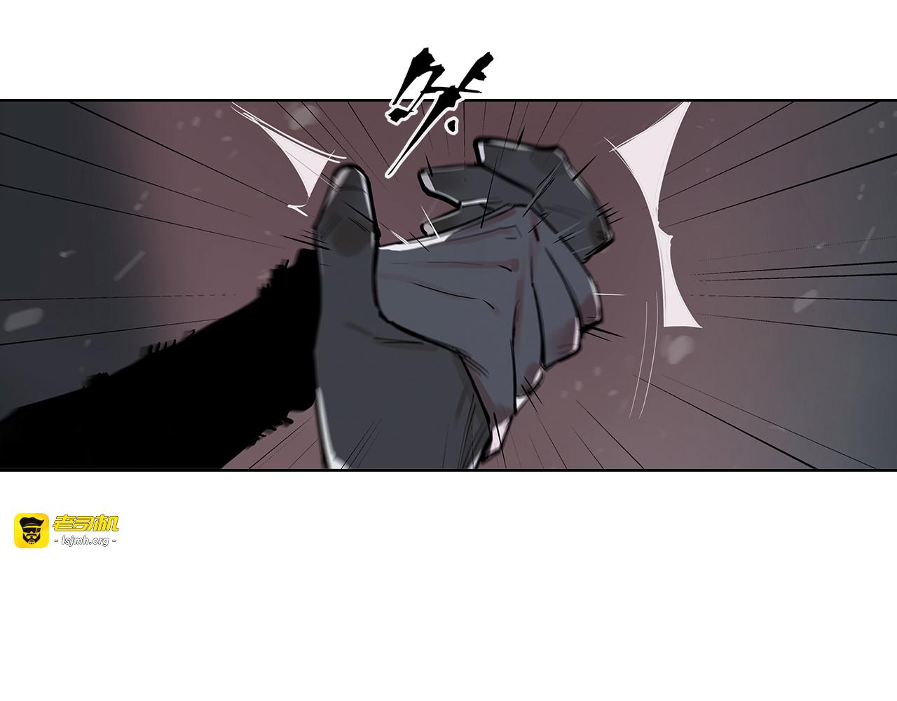 第34话 快跑！有鬼！ 第 7 页