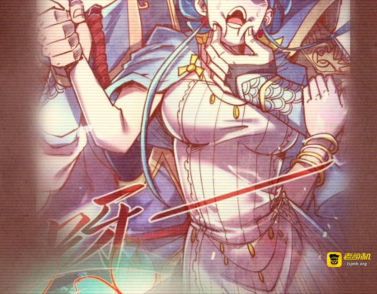 第216话 全身而退 第 23 页