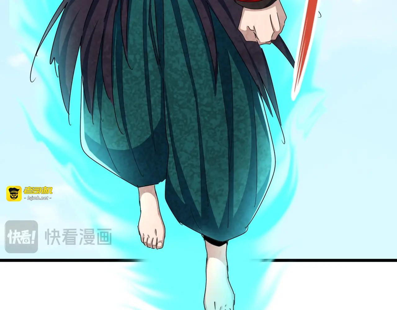 第486话 活捉冷无常！ 第 55 页