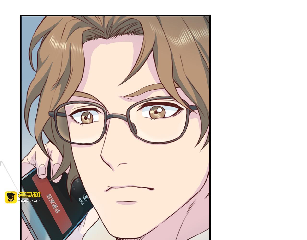 第44话 信任 第 107 页