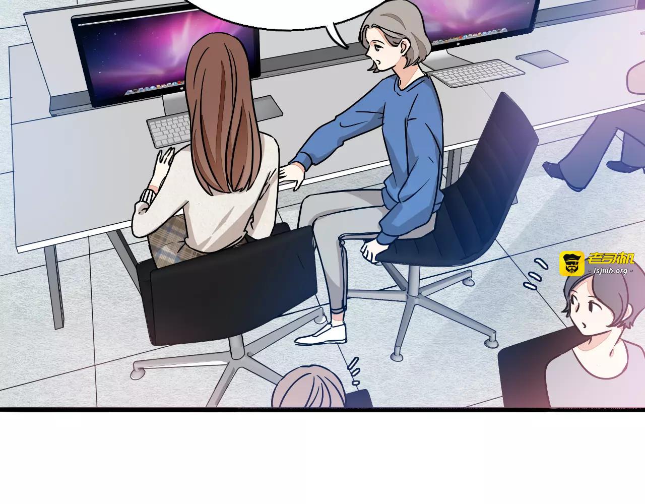 第51话 我会陪着你 第 7 页