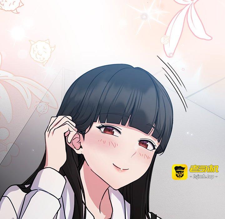 第1话 第 125 页