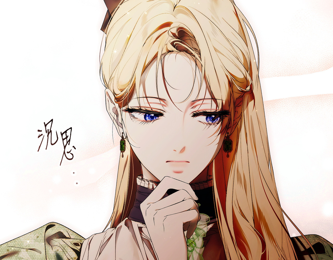 第115话 真正的目的 第 34 页