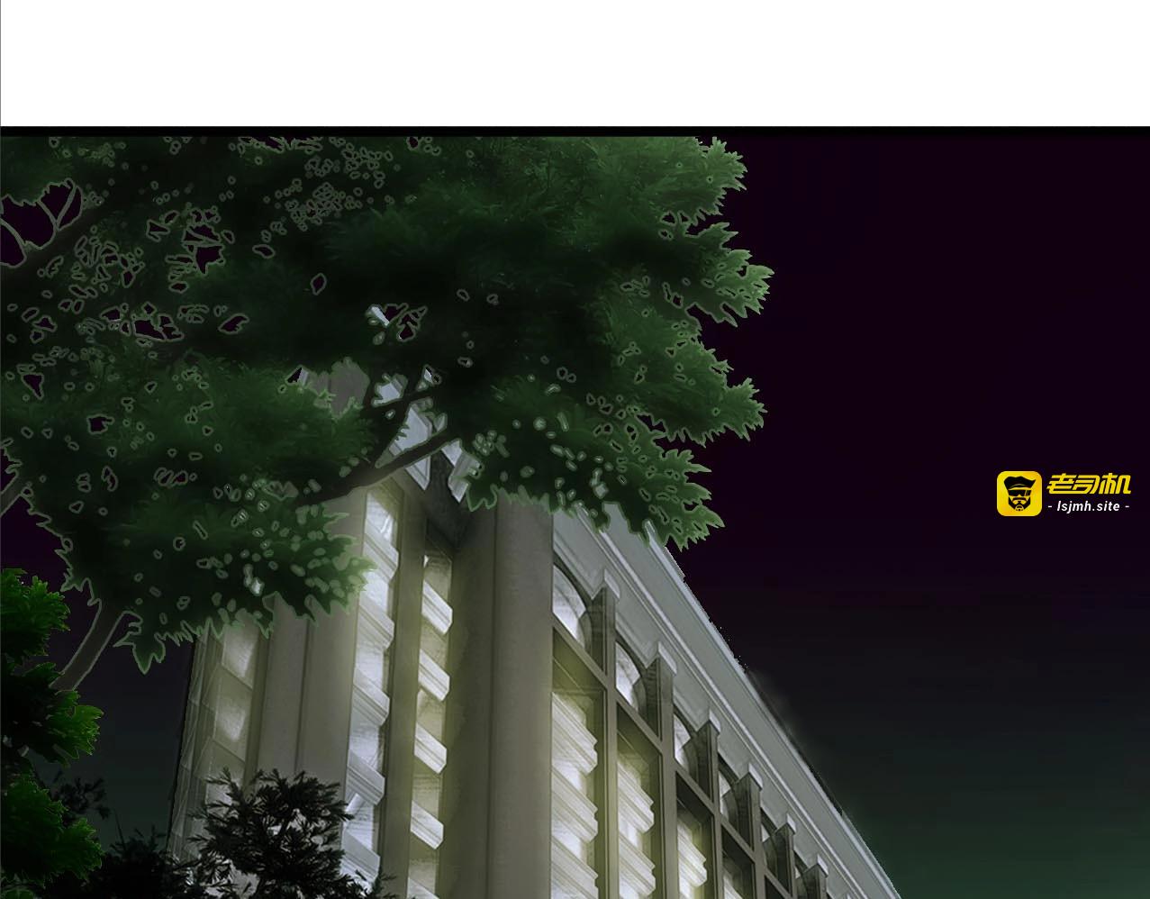 第31话 产饵过程 第 39 页