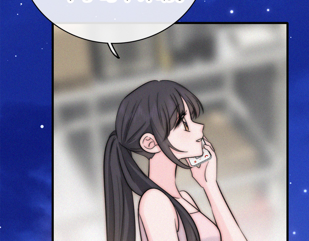 第143话 大学 第 74 页