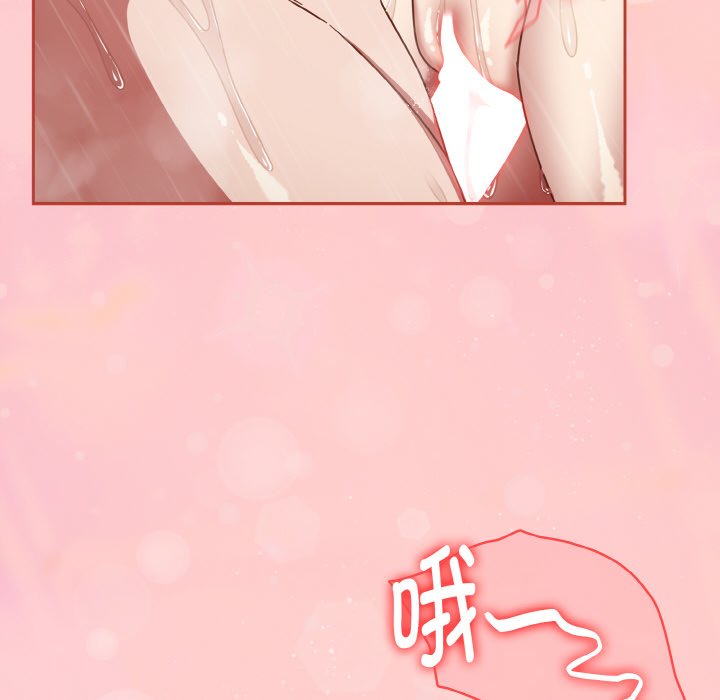 第49话 第 124 页