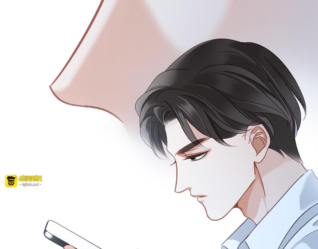 70：我听得到 第 117 页