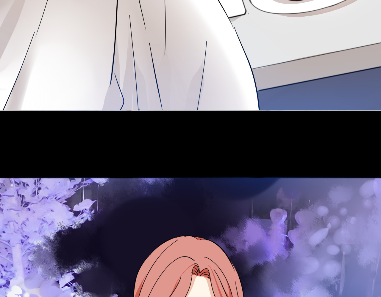 第21话 欺骗 第 8 页