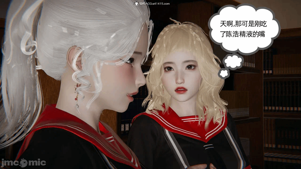 第一话 第 1636 页