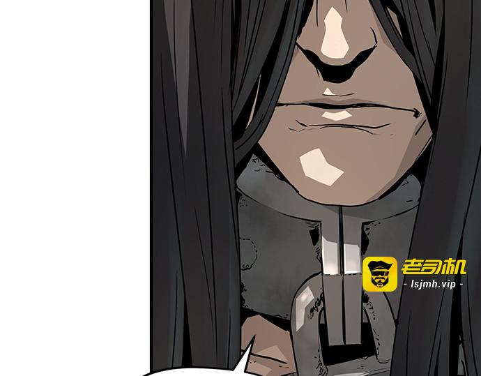 第76话 第 193 页