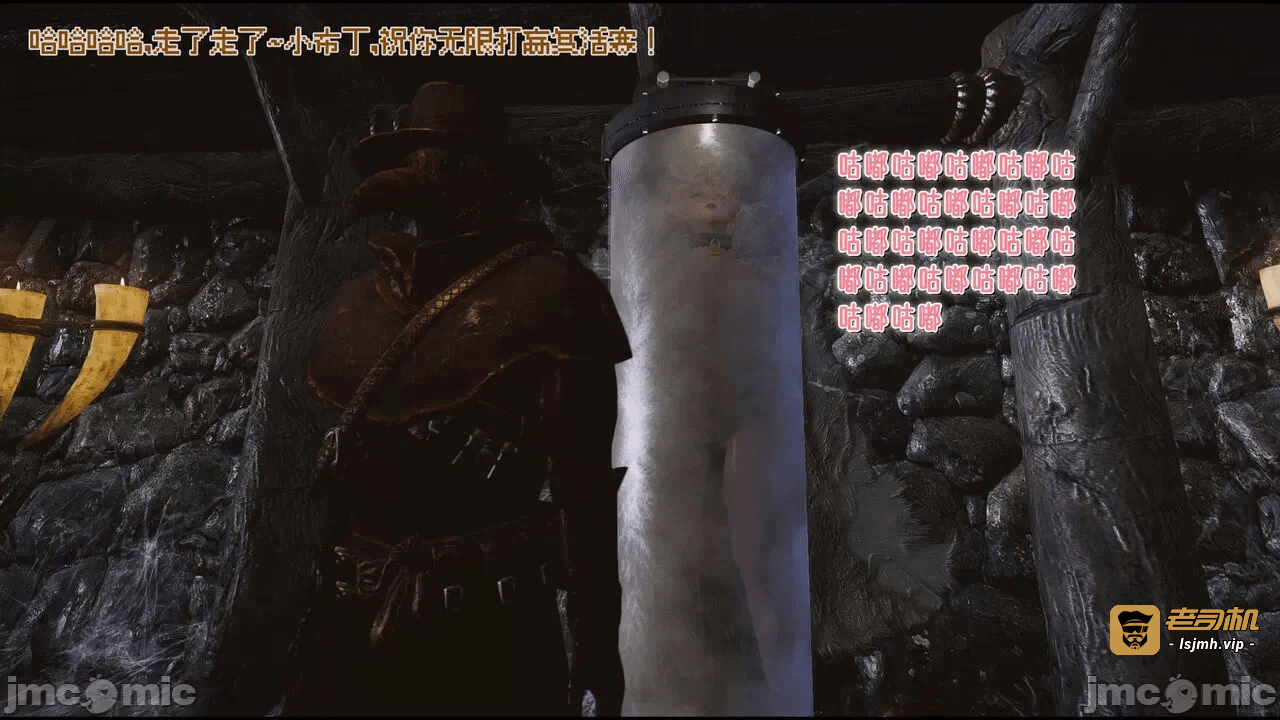 第一话 第 969 页