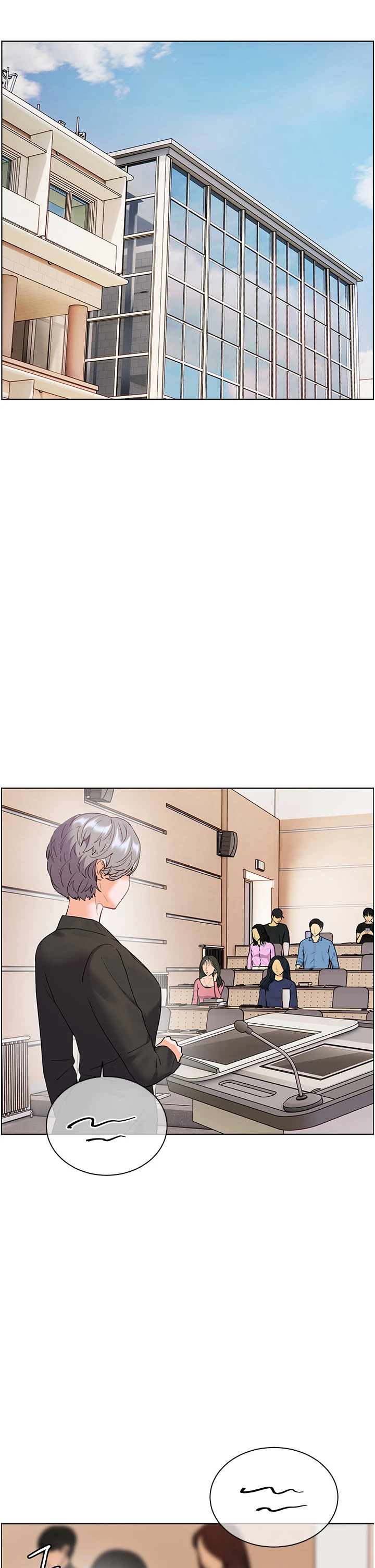 第74话 - 用棒棒安慰我好吗? 第 40 页